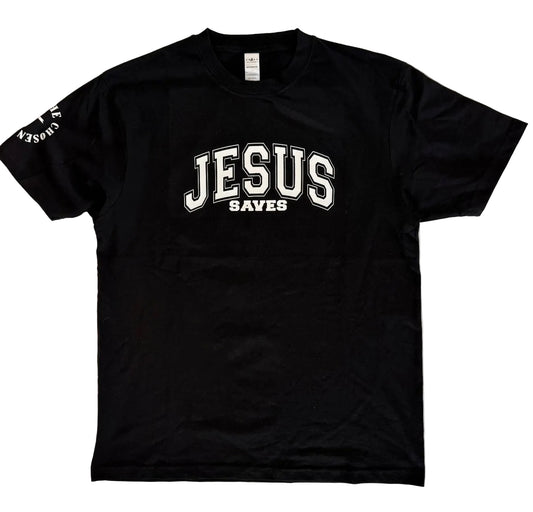 JESUS SAVES